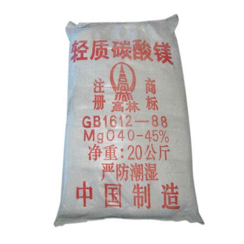 武威防滑剂用碳酸镁技术参数